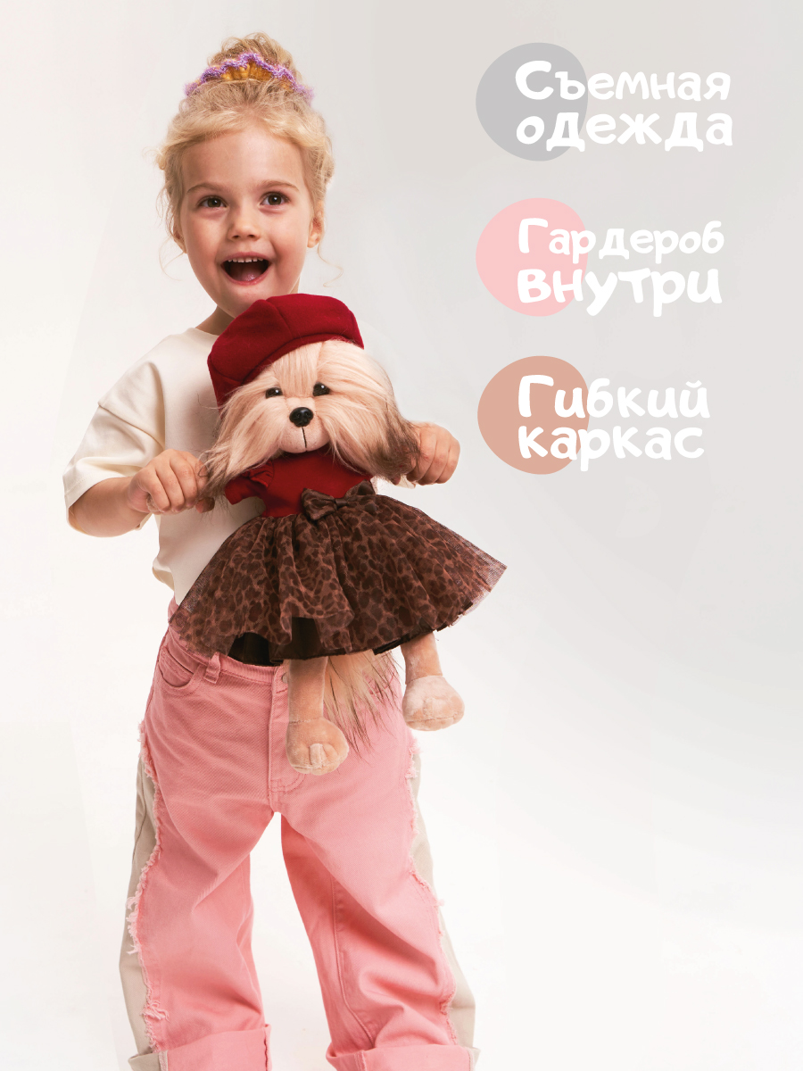 Мягкая игрушка Orange Toys Lucky Yoyo: Мадемуазель 37 см - фото 2