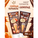 Топпинги набор SPOOM 500 гр