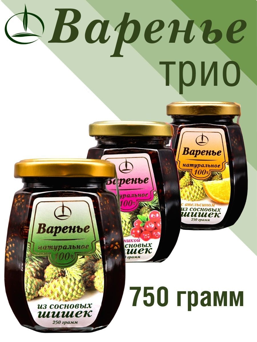 Варенье Емельяновская Биофабрика из шишек с брусникой и апельсином по 250 гр - фото 1