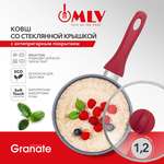 Ковш для индукционной плиты с крышкой Moulin Villa Granate 1,2 литра