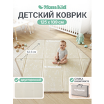 Детский складной коврик MomKid Лесные зверята 109 x 125 см