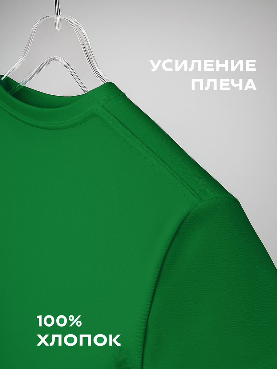 Футболка HappyFox HF5501зеленый - фото 2