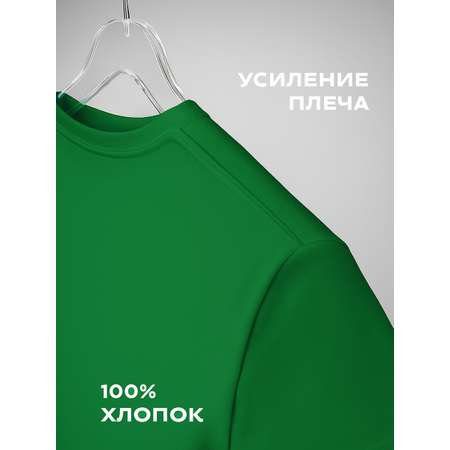 Футболка HappyFox