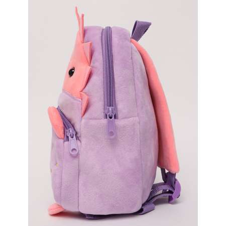 Рюкзак ёжик PIFPAF KIDS
