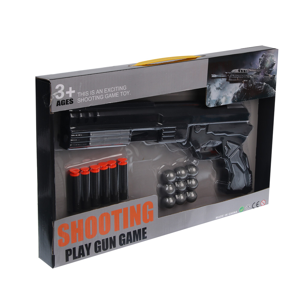 Пистолет Игроленд с шариками и пулями - фото 1