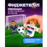 Настольная игра 1TOY футбол