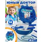 Игрушка AMORE BELLO Доктор (инструменты)