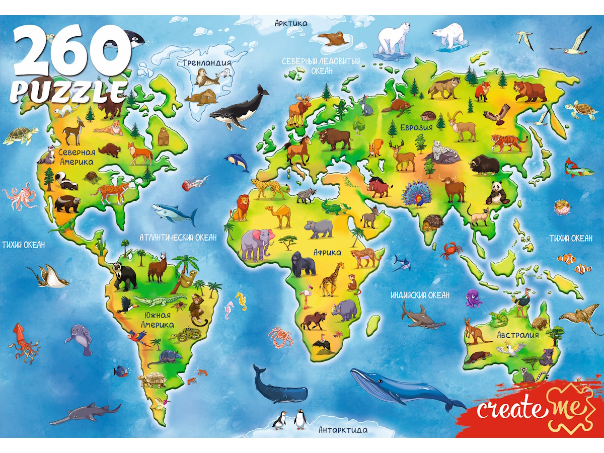 Пазл Рыжий кот классический - фото 1