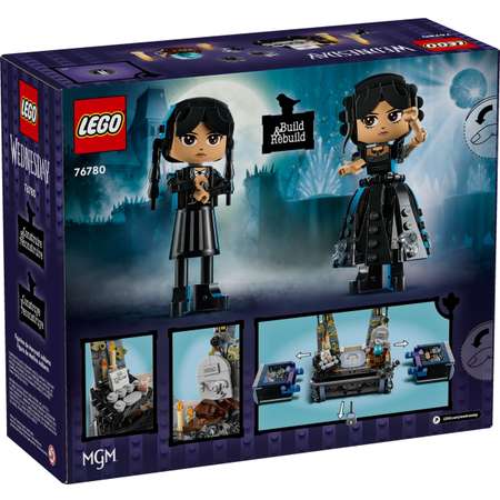 Конструктор LEGO Ideas 76780 702 дет.