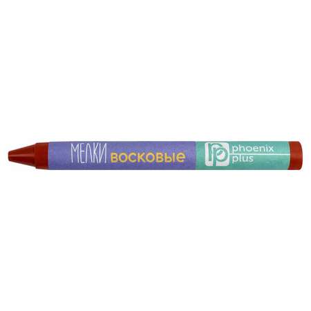 Восковые мелки Феникс + 24 шт.