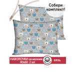 Комплект наволочек СКАЗКА. Мишки пэчворк