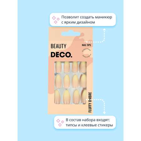 Накладные ногти DECO. Fluffy ombre peach 24 шт + клеевые стикеры 24 шт