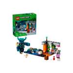 Конструктор LEGO Minecraft Встреча с надзирателем 21274 238 дет.