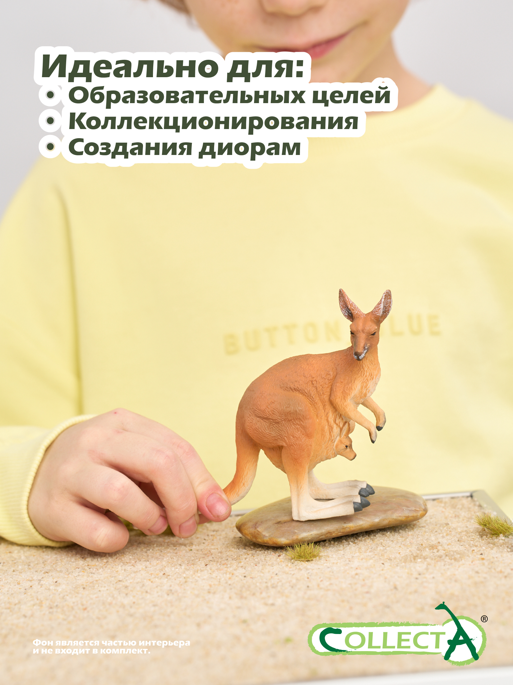 Фигурка Collecta Кенгуру красный самка - фото 6