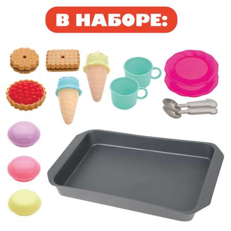 Игрушка Mary Poppins посуда