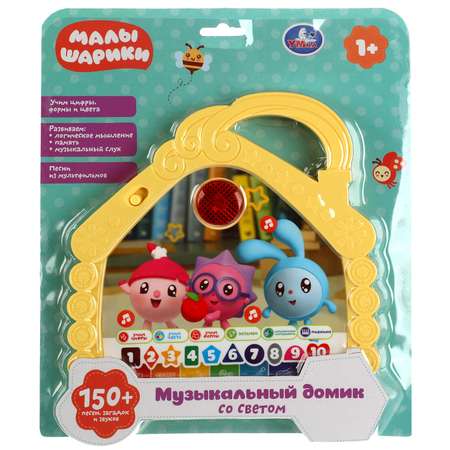 Игрушка УМка
