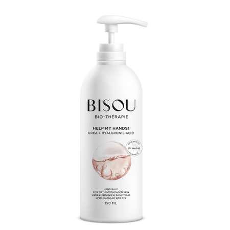 Крем BISOU