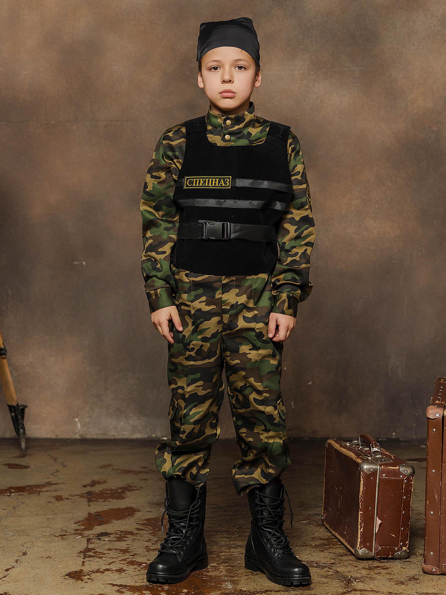 Изображение товара Карнавальный костюм Пуговка Спецназ для взрослых и детей тематические праздники