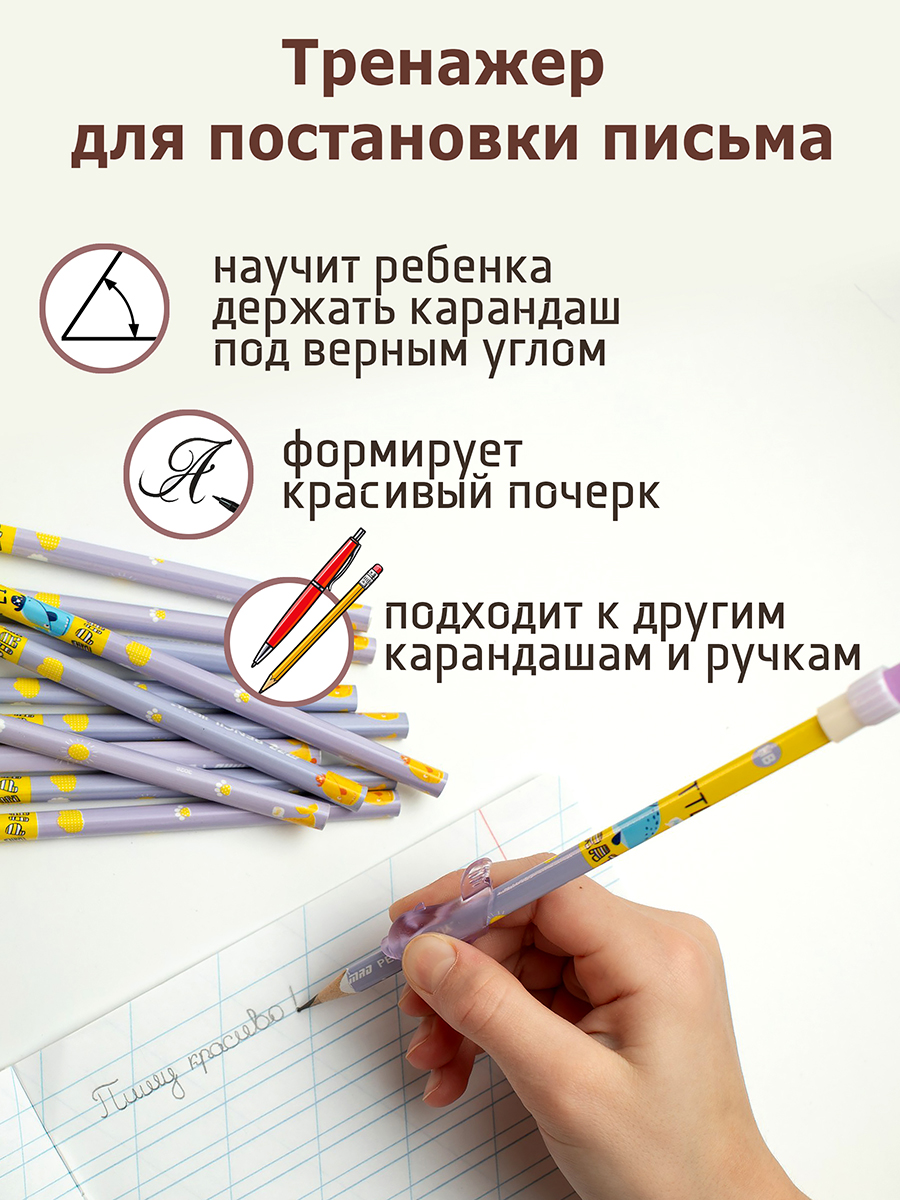 Карандаши чернографитные ArtPoint 12 шт. - фото 2