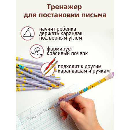 Карандаши чернографитные ArtPoint 12 шт.