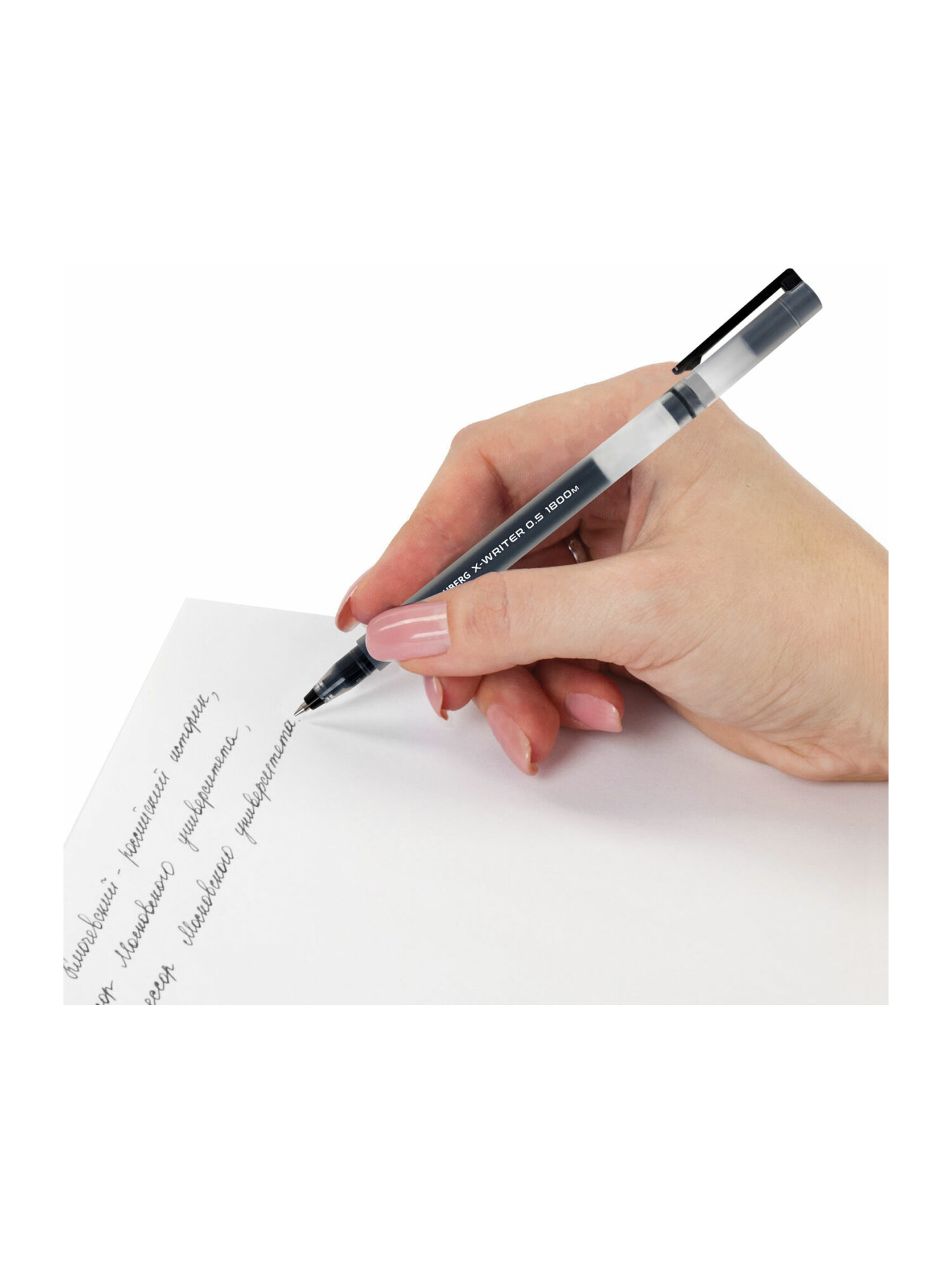 Ручка гелевая Brauberg 10 шт. - фото 14