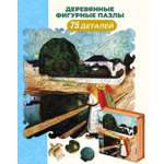 Пазл 1TOY Мунк Девушки на мосту деревянный