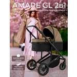 Коляска трансформер Sweet Baby Amare GL Beige бежевый