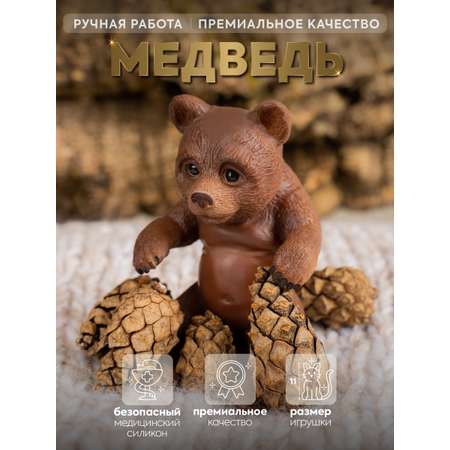 Кукла мини Magic Manufactory Magic Forest Медведь высота 11 см