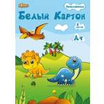 Белый картон №1 School 5 лист.