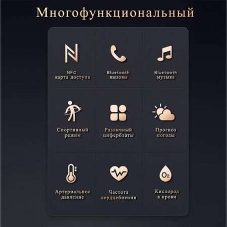 Смарт-часы CheckME Smart CheckME Smart CMSE18PROBBB