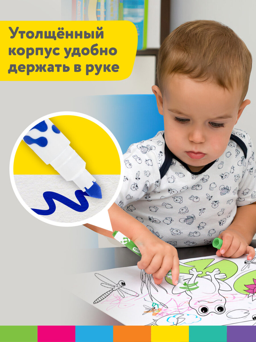 Фломастеры Brauberg 24 цв. - фото 4