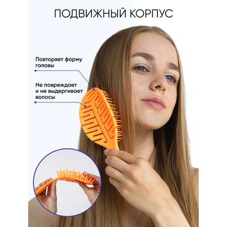 Массажка Tashe Professional