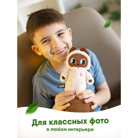 Мягкая игрушка Мякиши Пушистик Котёнок Тай