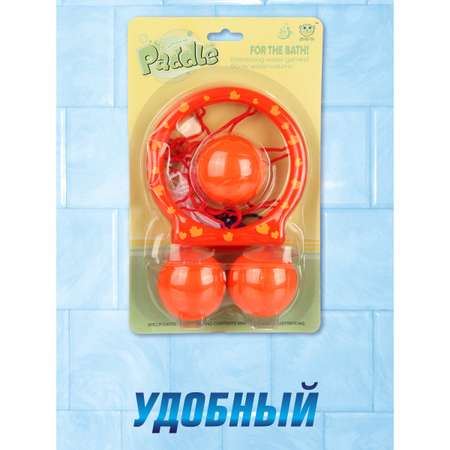 Игрушка Veld Co Водный баскетбол