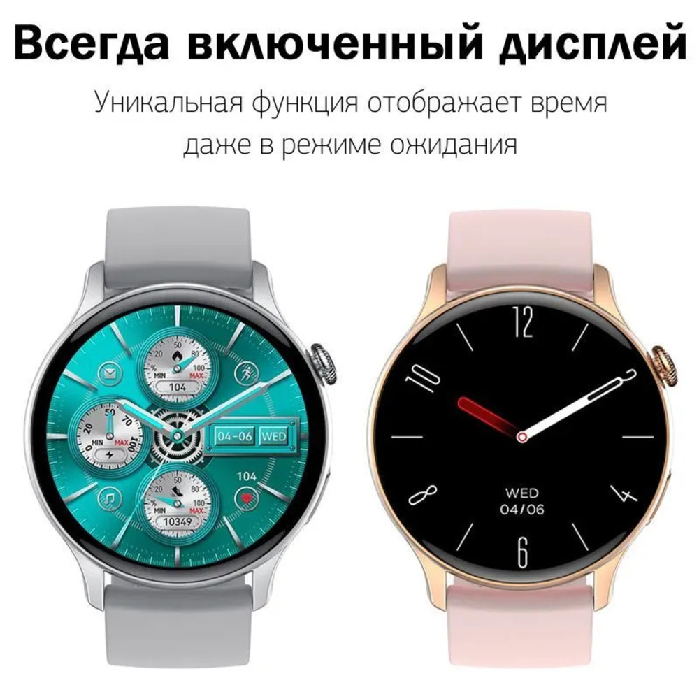 Смарт-часы CheckME Smart CheckME Smart CMSHK85SGR - фото 7