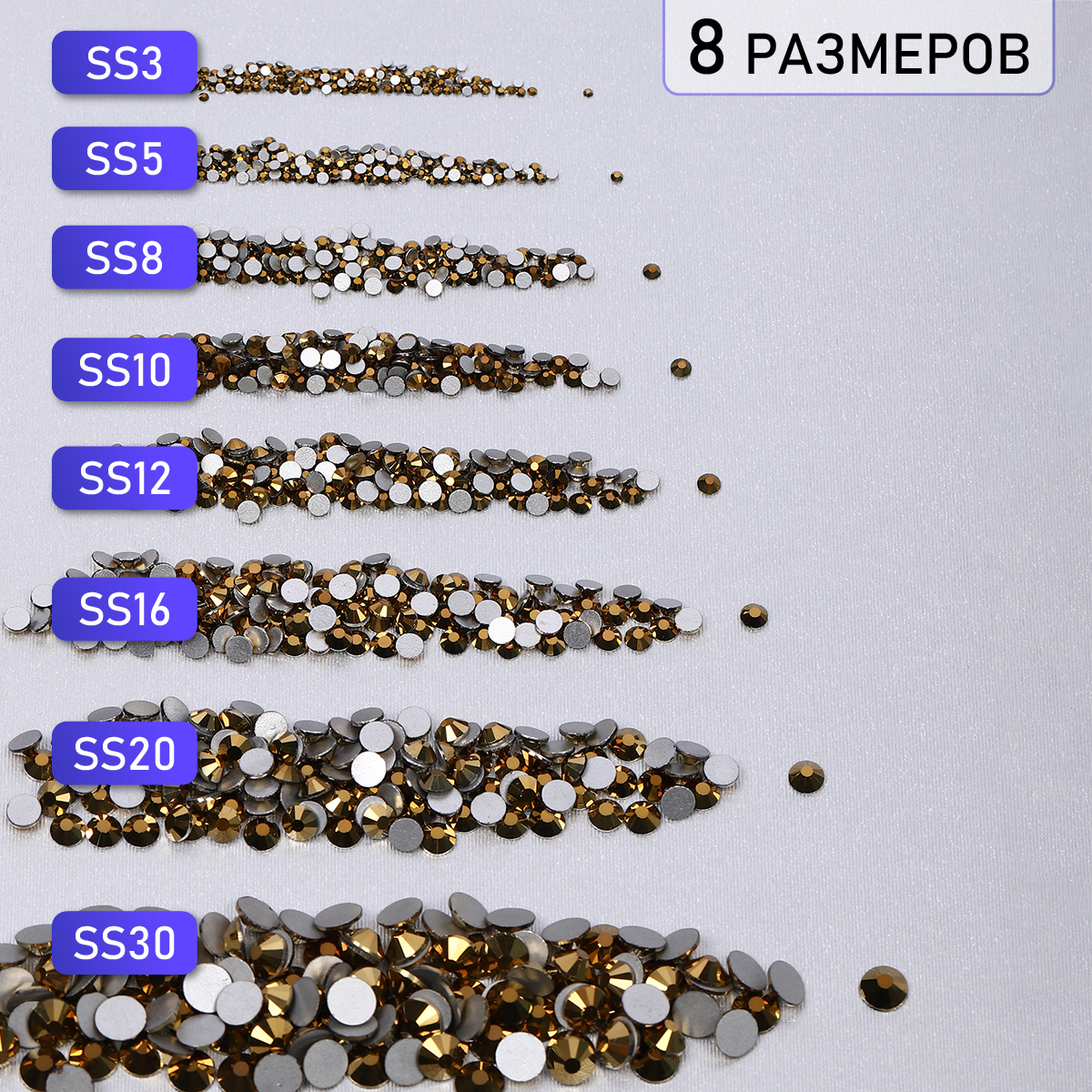 Набор для творчества Magic 4 Hobby аппликация - фото 2