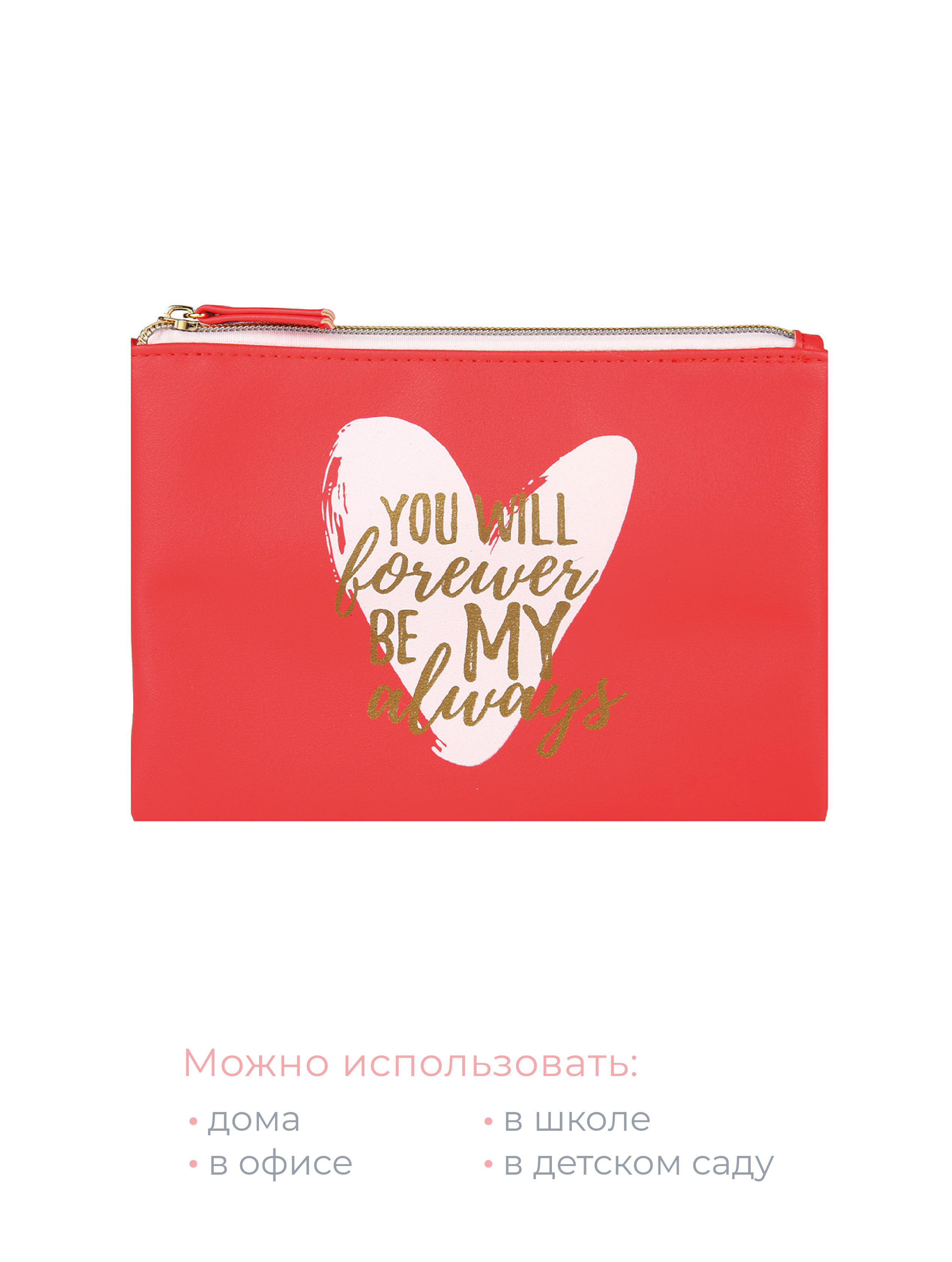 Пенал косметичка N Family - фото 3