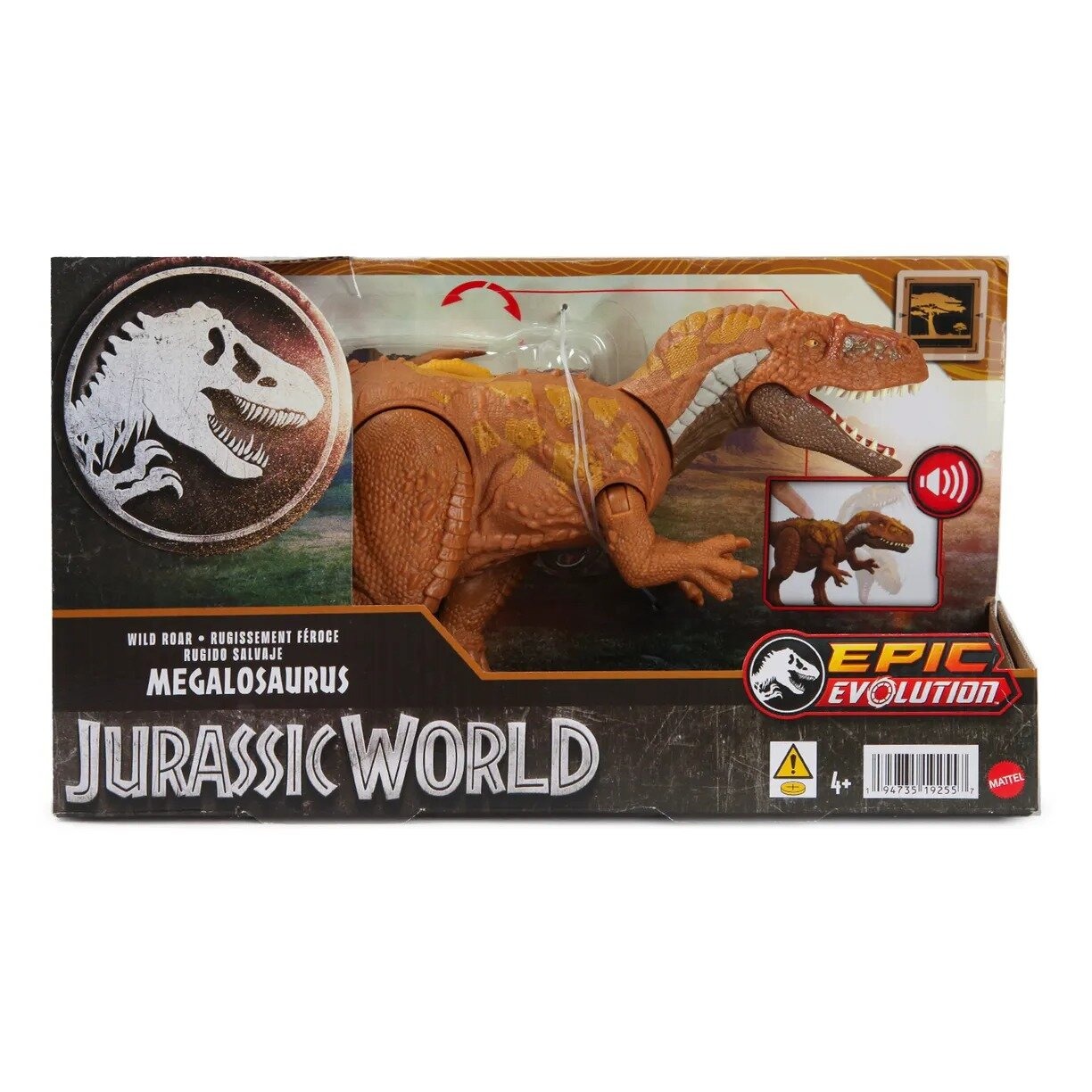 Фигурка Jurassic World - фото 1