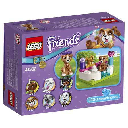 Конструктор LEGO Friends Выставка щенков: Салон красоты блочный