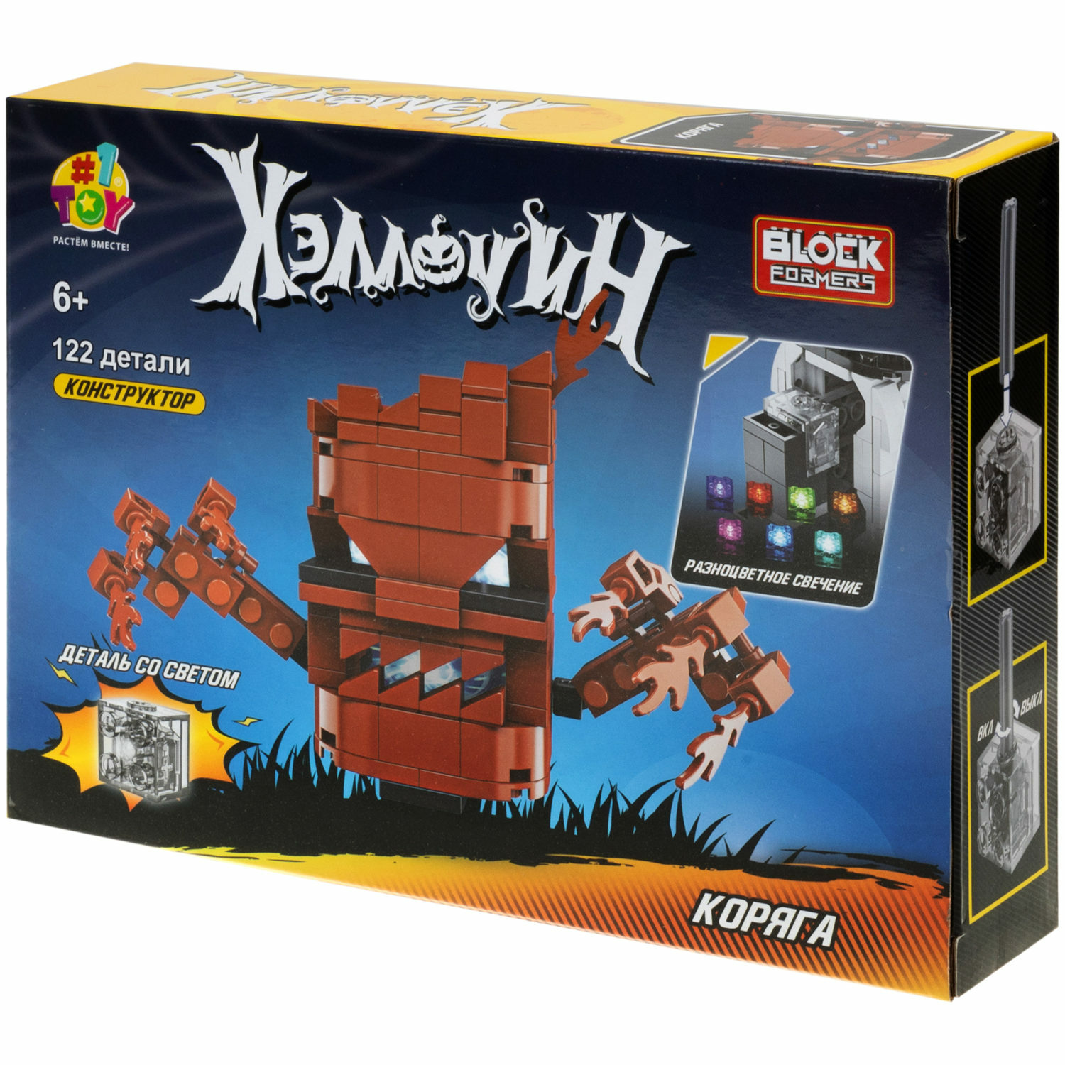 Конструктор 1TOY сборная игровая модель - фото 6