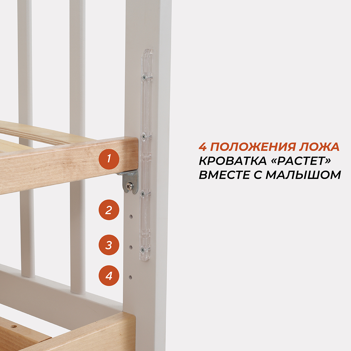 Детская кроватка Rant Indy Pro, продольный маятник (бежевый) - фото 6