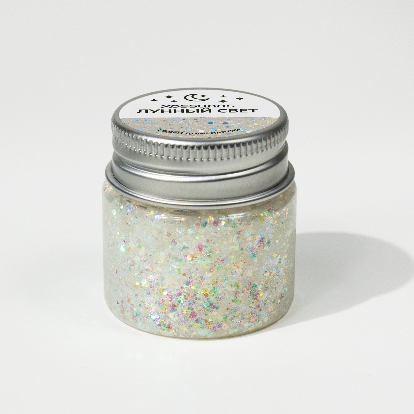 Глиттер шиммер для тела ХОББИЛАБ Лунный свет 30 г - фото 8