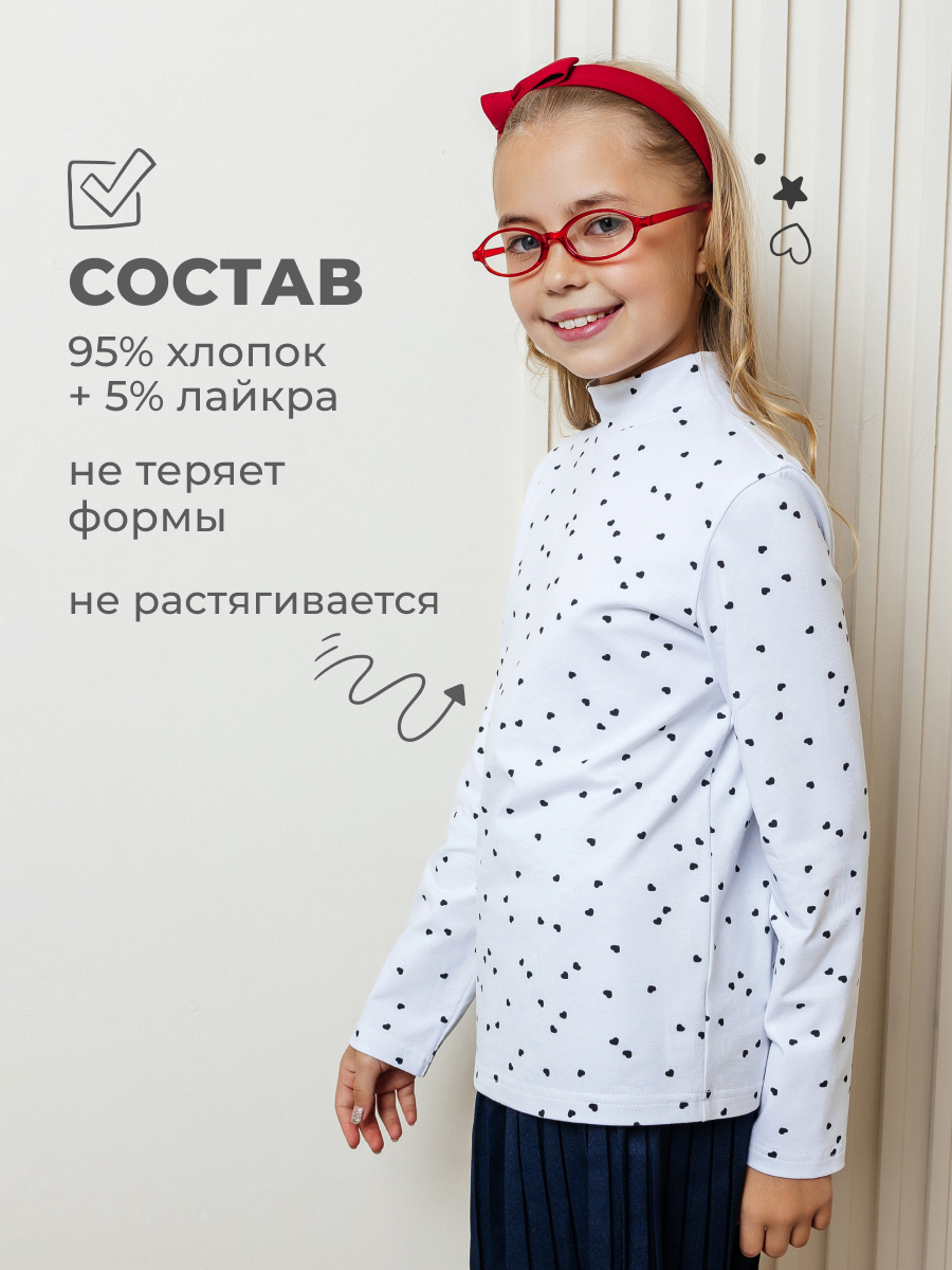 Водолазка Селтекс Ю_ДК68 белый/сердечки мини черный - фото 3