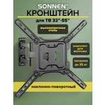Кронштейн Sonnen для телевизора на стену крепление до 55 дюймов 35 кг