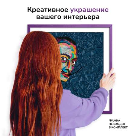 Пазл Active Puzzles Поп Арт Дали 80х80 см деревянный
