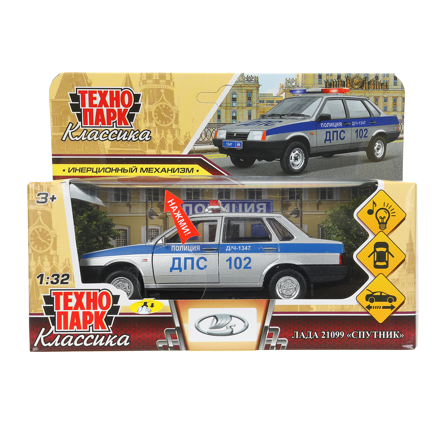 Полицейская машина Технопарк LADA Ваз 21099 394968 - фото 2