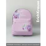 Рюкзак ErichKrause EasyLine