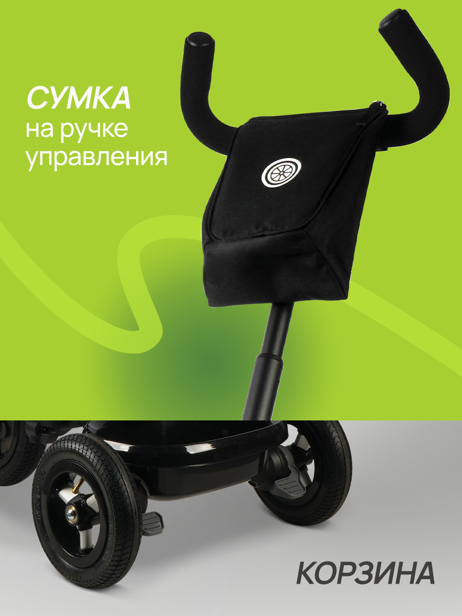 Трехколесный велосипед Velobibi 10 дюймов - фото 6