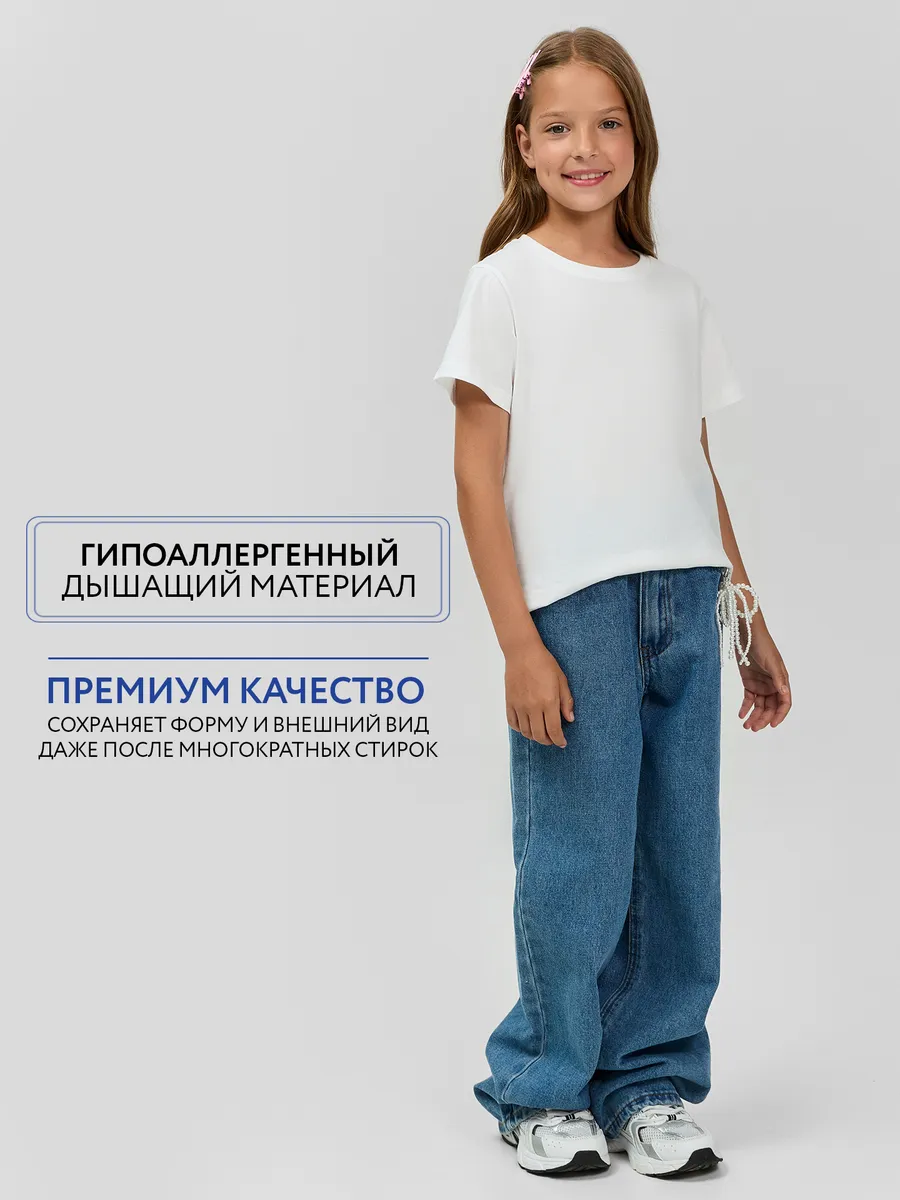 Футболка 2 шт Mark Formelle (Марк Формэль) 117835-2/белый - фото 6