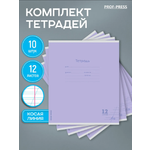 Тетрадь Prof-Press косая линейка 12 лист. 10 шт.